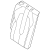 Seat Back Cover - Land-Rover (LR047848)