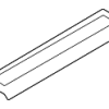 Front Sill Plate - Land-Rover (LR099590)