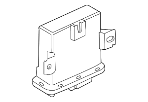 Control Module - Land-Rover (LR045007)