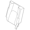 Seat Back Cover - Land-Rover (LR157681)