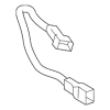 Glove Box Lamp - Land-Rover (LR082531)