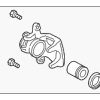 Caliper - Land-Rover (LR043282)