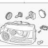 Composite Assembly - Land-Rover (LR052392)