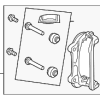 Disc Brake Caliper Bracket - Land-Rover (LR110406)