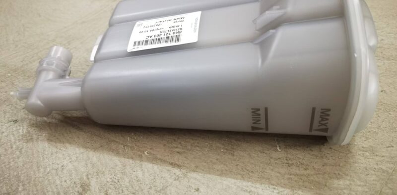 8K0 121 403 AC Genuine Audi Tank 8K0121403AC