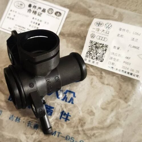 Part Number: 06J121132F Interchange Part Number: 06J 121 132 D , L06J 121 132 F.